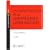 Les grandes d�cisions de la jurisprudence communautaire