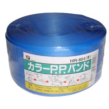 カラーPPバンド 15mm×170m 青 HR-804