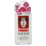 商品の詳細