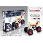 Metal Erector ATV Motorcyle Construction Kit