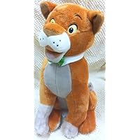 Disney Aristocats Thomas O'malley Omally Graceful Plush Big 18 Doll Toy