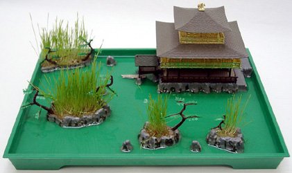 Cover image : 箱庭シリーズ 1/200 金閣寺 組立キット