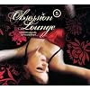 Obsession Lounge Vol.5 (Mixed By DJ Jondal)