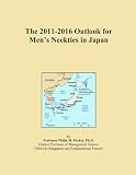 Man necktie:The 2011-2016 Outlook for Men's Neckties in Japan