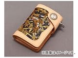 デグナー ロングウォレット W-34K 虎 カラー：タン TORA