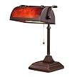 Mica Bankers Desk Lamp