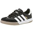 adidas Kid's Samba M Soccer Shoe