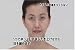 どんどん自分が好きになる!美しい「笑顔」 [DVD] 別画像