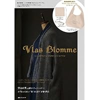 Vlas Blomme 表紙画像