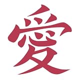 Naruto Shippuden Gaara Temporary Tattoo