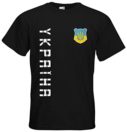 Ukraine EM 2016 T-Shirt Trikot Name Nummer (Schwarz, L)