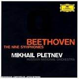Beethoven: The Nine Symphonies