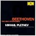 Beethoven: The Symphonies