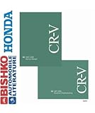 2007 2008 HONDA CR-V Shop Service Manual CD w/ETM