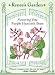 Purple Hyacinth Bean Seeds - Flower Vine