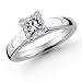 Platinum 1.25 Carat Princess Cut Solitaire Diamond Enagement Ring (G-H ; SI1-2)