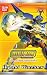Digimon Collectible Card Game Hybrid Warriors Booster Pack