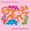 Genki Shock!