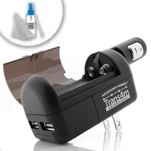 TRANS4M Power Source Extender- for your Audiovox, Motorola, Nextel and UTStarcom... by Accessory Power