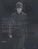 WWD FOR JAPAN MEN’S all About2 (2007)
