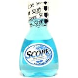 Scope Mouthwash 1.49 oz. Cool Peppermint (Pack of 4)