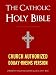 The Catholic Bible | The Catholic Holy Bible - Church Authorized Douay-Rheims / Rheims-Douai / D-R / Douai Bible (ILLUSTRATED) (Bible for Kindle / Kindle Bible)