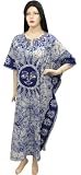 Elegant SUN Print Kaftan Plus Size Maternity Night Gown Xmas Christmas Gift