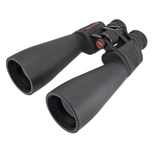 SkyMaster 25.70 Binocular by 