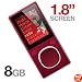 Zune 8 GB Digital Media Player (Red)