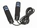 Altus Athletic 9-Foot Adjustable Weighted Jump Rope with DVD
