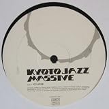 Eclipse Silent Messenger [12" VINYL]
