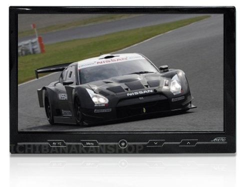 カーモニター 9型液晶モニター大画面 カーナビモニターやカーテレビに！ 【メーカー1年保証アフターサポートも万全】 オンダッシュモニター 取付スタンド付 Jericho J-901M