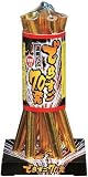 でらすご70発 の評価・レビュー