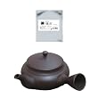 葉桐 万古急須茶器セット(万古急須1個・極浅むし煎茶横沢一煎パック10g)