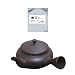 葉桐 万古急須茶器セット(万古急須1個・極浅むし煎茶横沢一煎パック10g)