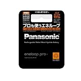    パナソニック(Panasonic)  (1) Amazon.co.jp での取り扱い開始日: 2013/3/31   新品：  ￥ 1,700  16点の新品／中古品を見る: ￥ 1,449より