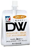 (お徳用ボックス) ダイエットウイダー コラーゲンイン 180g×36個
