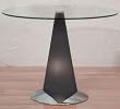 Lumisource Lighted PR-TAVILLO BK Licorice Tavillo Table