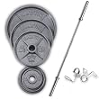 255 Pound Gray Wide-Flanged Olympic Weight Set Plus 42 Pound Bar & Collars