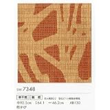 ビニル壁紙 シンコール SW-7348