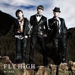 FLY HIGH (通常盤)