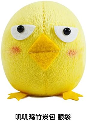 New Home Car Interior Deodrant Bamboo Charcoal Filled Little Chick Plush Toy Help for Air Purification 02