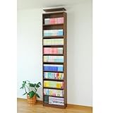 つっぱり薄型書棚(オープン幅60cm) 1235-11 ブラウン