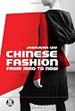 Chinese Fashion