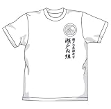 ���ͤβֲ� ��������T����� �ۥ磻�� ������:XL