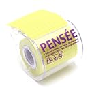 Memo Sticky Tape