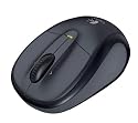 Logitech V220 optische Notebook Maus schnurlos schwarz