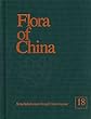 Flora of China, Volume 18, Scrophulariaceae through