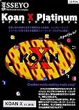 Koan X V1.6 XE for Windows