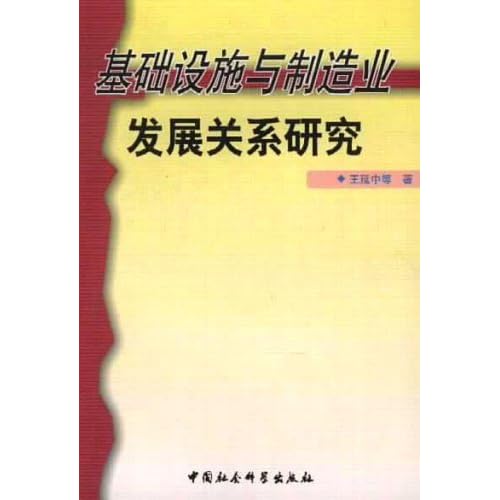 413kML3lmKL._AA500_.jpg